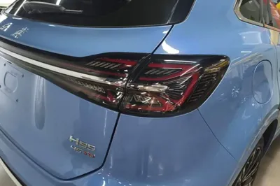 Hongqi HS5