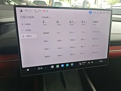 Xiaomi SU7