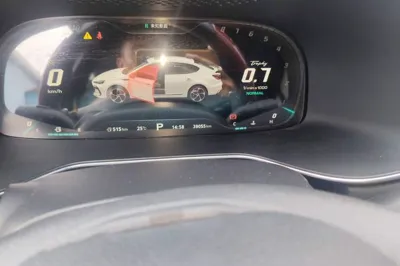 MG 6