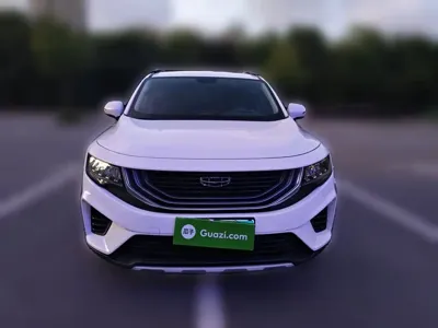 Geely Haoyue
