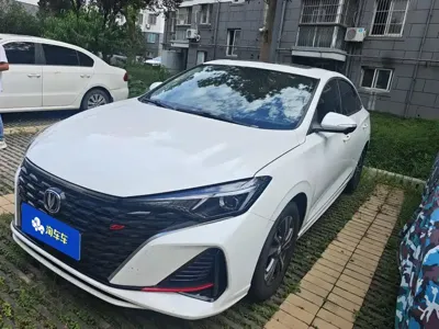 Changan Eado
