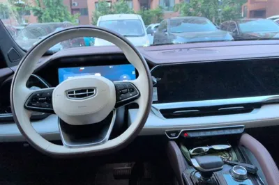 Geely Auto Monjaro L