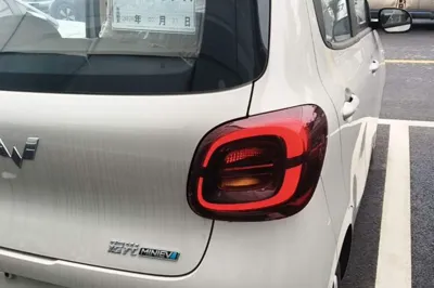 Wuling Hongguang MINIEV