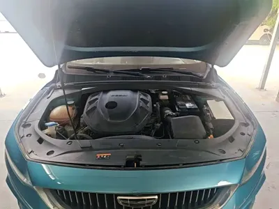 Geely Xingrui