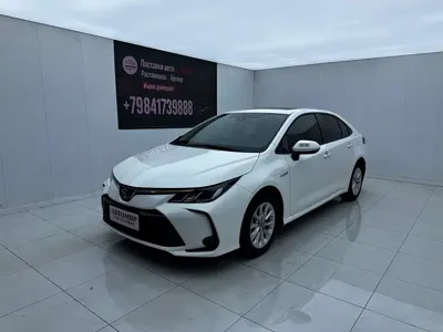 Toyota Corolla