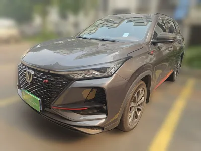 Changan CS75 Plus
