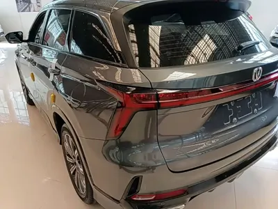 Changan 长安CS75PLUS