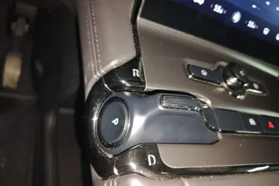 Nio EC6