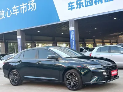 Aeolus MAX