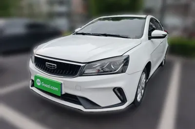 Geely Auto Emgrand