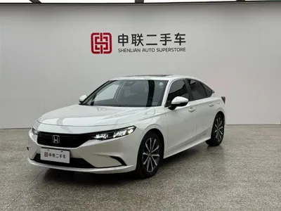 Honda Integra