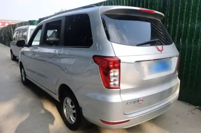Wuling Hongguang