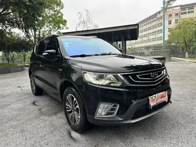 Geely Vision X6