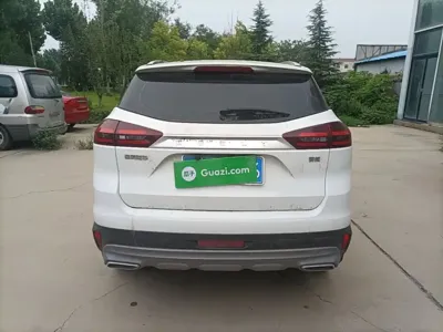 Geely Boyue