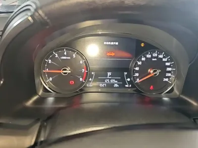 Honda Avancier