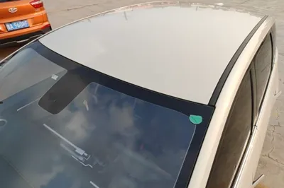 Baojun Cloud