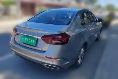 Geely Auto Emgrand