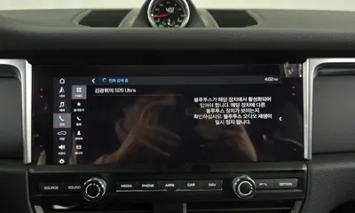 Porsche Macan
