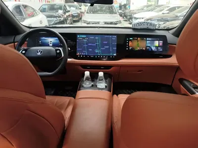Changan 长安CS75PLUS