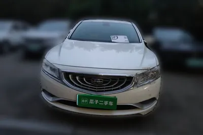 Geely Auto Emgrand GT