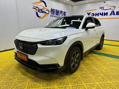 Honda XR-V