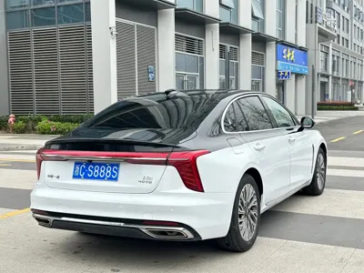 Hongqi Hongqi H5