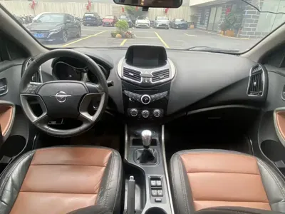 Haima Haima S5