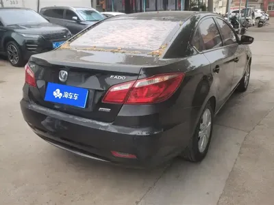 Changan Eado