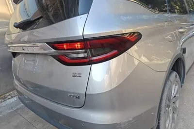 Geely Auto Jiajie New Energy
