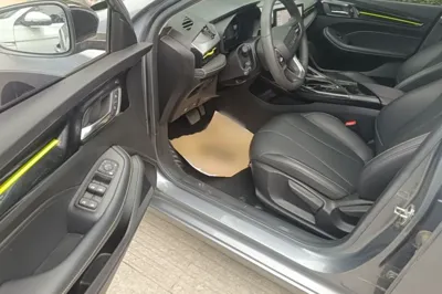 Roewe i5