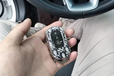 Honda Inspire