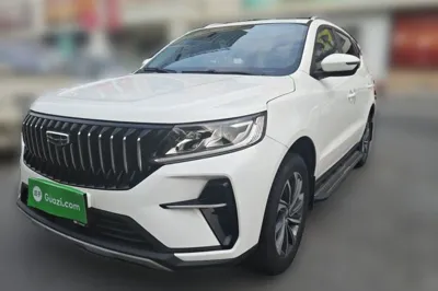Geely Auto Vision X6
