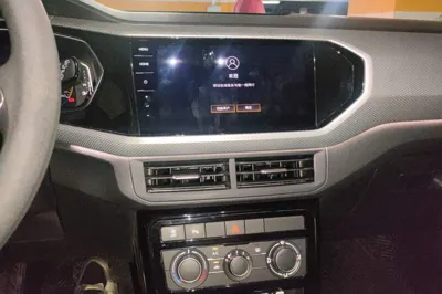 Volkswagen Tacqua