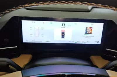 Geely Galaxy L6