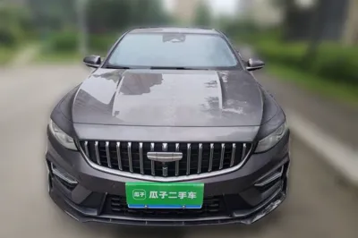 Geely Auto Preface