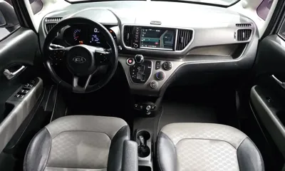 Kia Ray