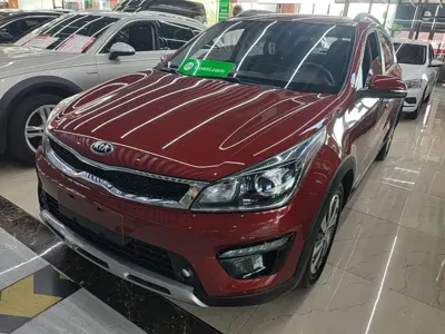 Kia KX Cross