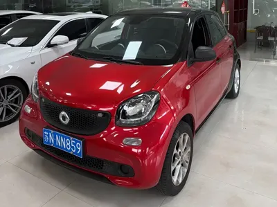 Smart Smart Forfour