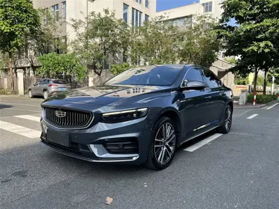 Geely Xingrui