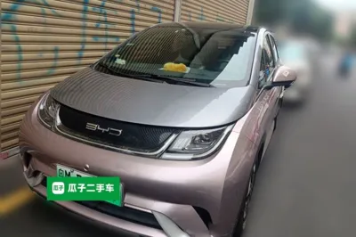 BYD Dolphin