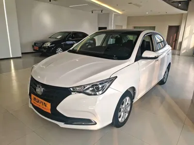 Changan Yuexiang