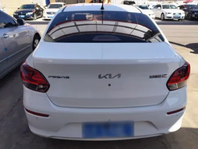 Kia Pegas