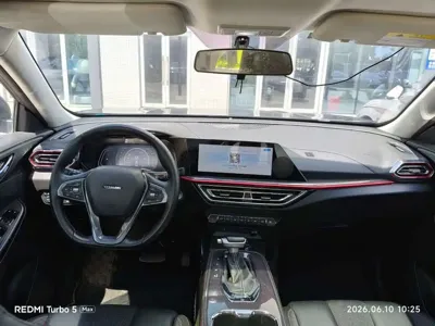 Oshan Oushang X5