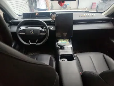 Changan Eado