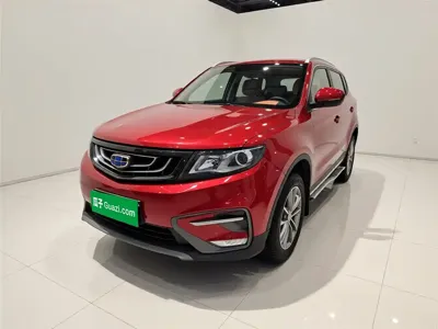 Geely Boyue