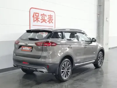 Geely Boyue