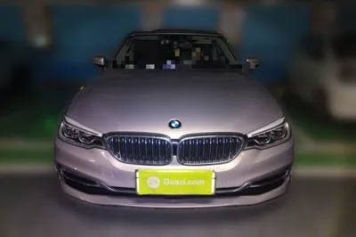 BMW 5 Series New Energy