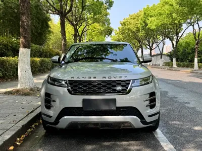 Land Rover Evoque