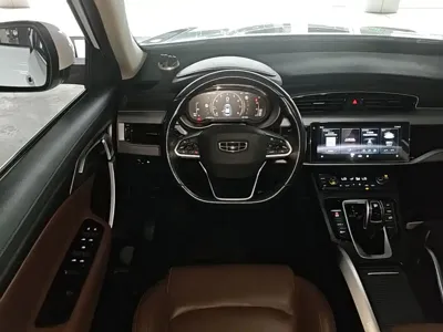 Geely Boyue