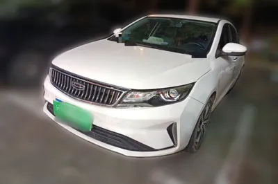 Geely Auto Emgrand GL
